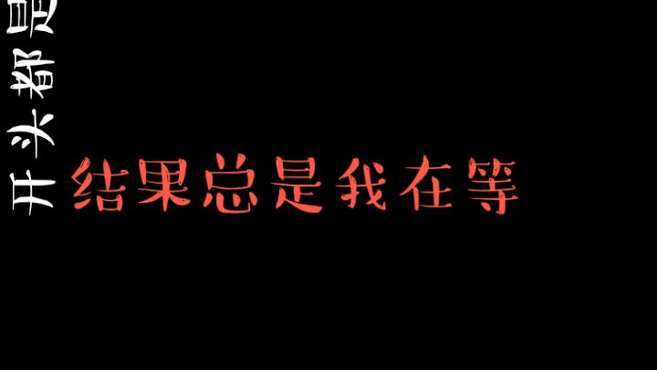 灵魂歌手又来了
